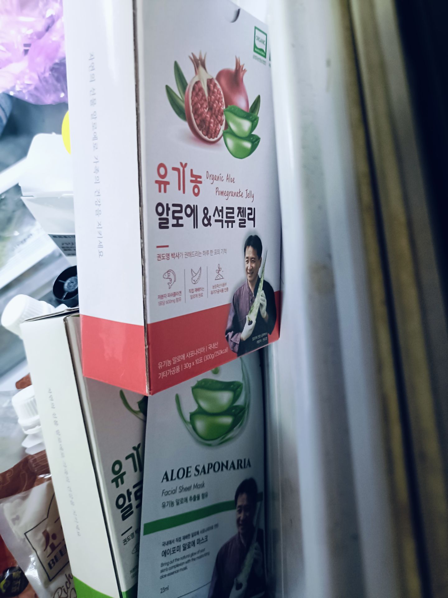 Ngon lắm nha mấy bạn. Mình từng ăn nhiều thạch, mà nó chưa khó ăn. Cái này vừa vị luôn. Để đó đói đói lấy ra ăn không sợ mập nữa chứ. Tiện ghê