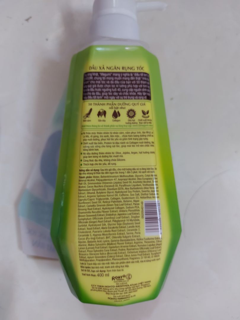 ship nhanh như 1 cơn gió, tối muộn hôm trc đặt mà hôm sau đã nhận được. của hãng rohto nên khá tin tưởng, xem qua thành phần thì toàn thảo mộc nên khá ổn. lại dc tặng thêm chai xịt chống muỗi siêu to xịn xò. đóng gói hàng rất cẩn thận chắc chắn