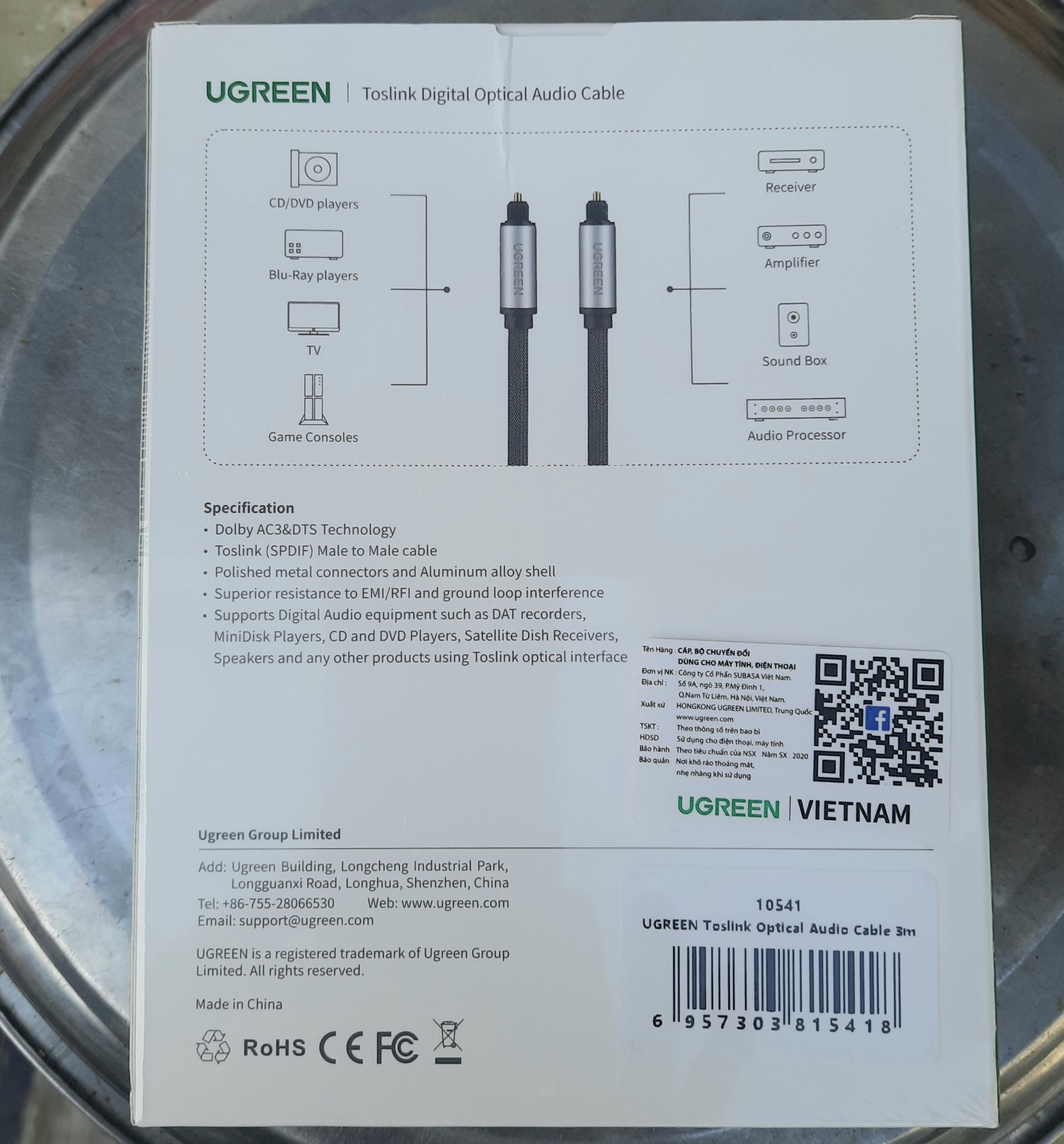 đóng gói cẩn thận , giá tốt , bảo hàng 12 tháng ghi sau hộp, TiKi bán CHẤT