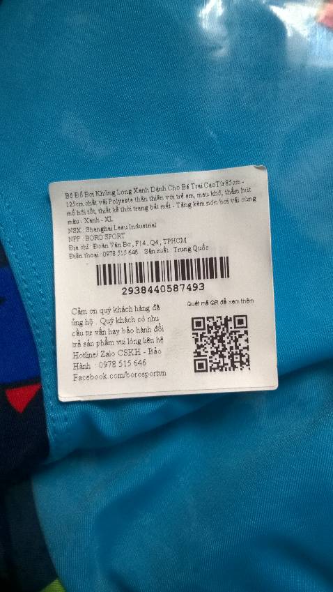 Sản phẩm đúng như quảng cáo. Thun 4 chiều co giãn tốt, mền, mịn, mát tay.