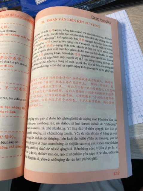 Sách tốt, minh hoạ rõ nét, chữ in rõ nét, có màu sắc cho người đọc dễ hình dung, giao hàng nhanh