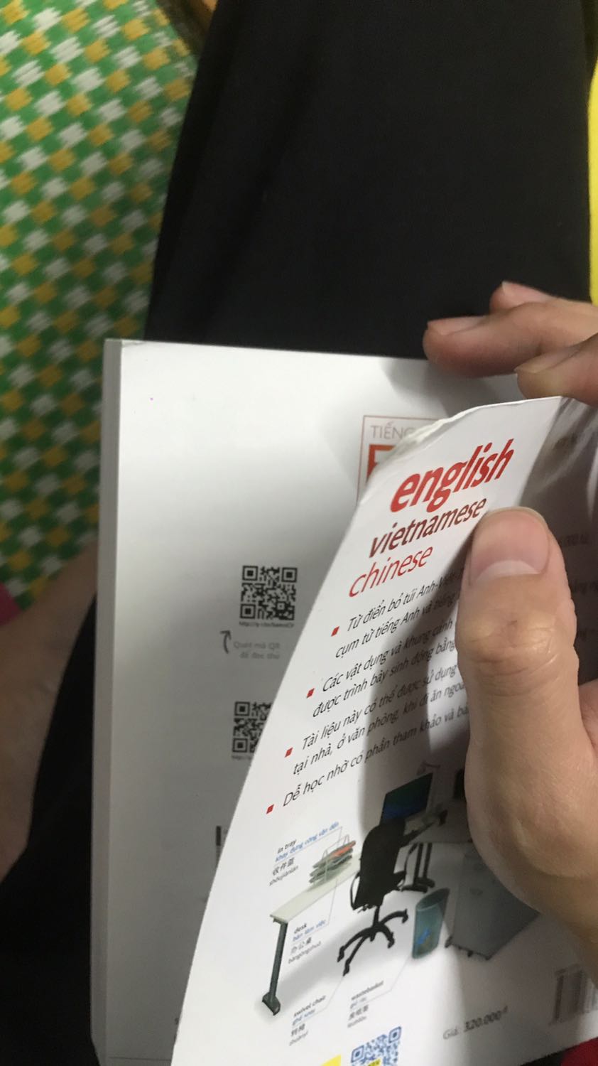 Tiki giao hàng lần này sao k bọc gì hết vậy, bị cong vênh mấy góc liền, mình hơi không hài lòng 1 chút. Còn về sách gì đẹp nha, do sách khổ tầm a5 nên chữ cũng nhỏ nhưng rất ok