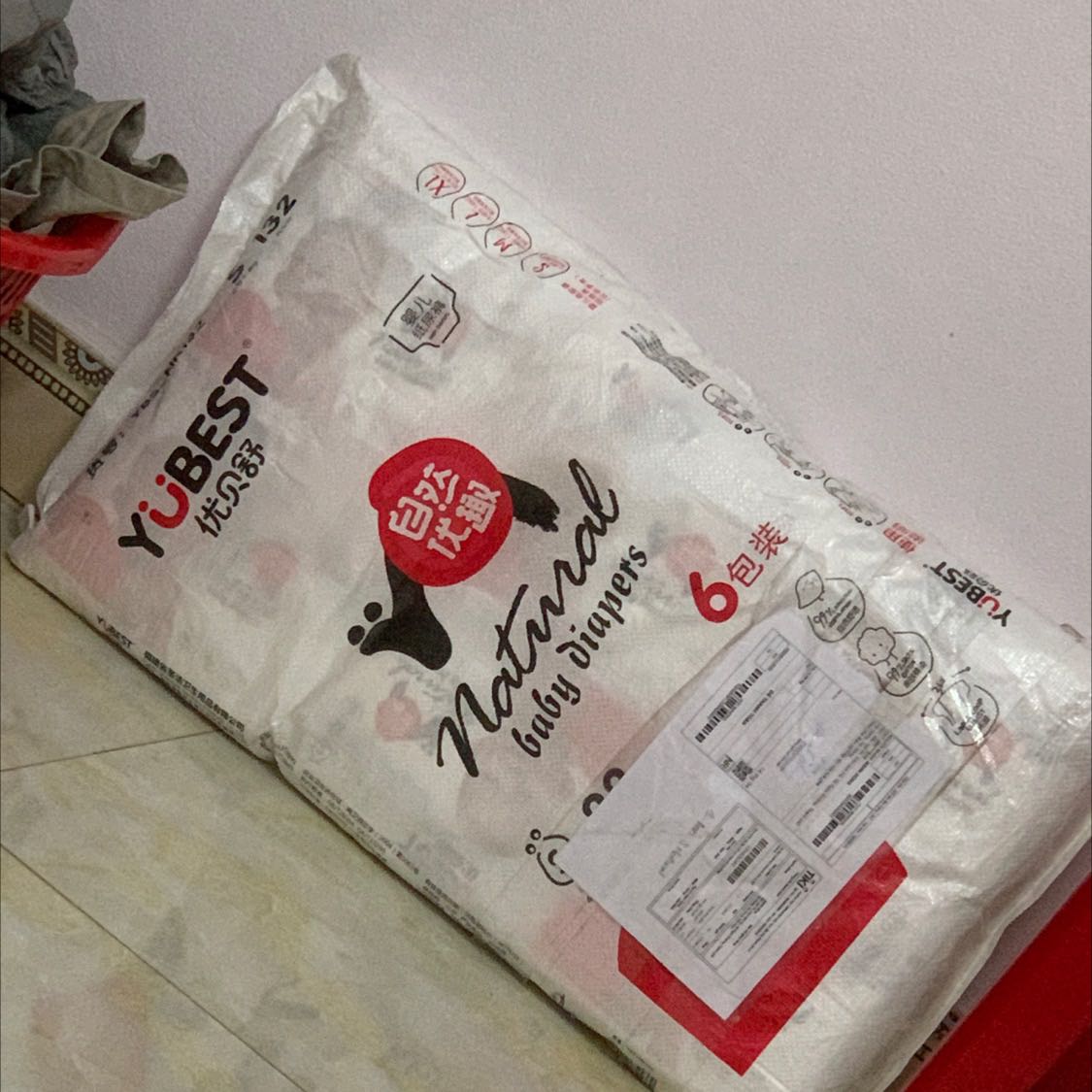 Hãng yubest thì mình hay dùng r. Nhưng loại này chưa thử. Mong con hợp