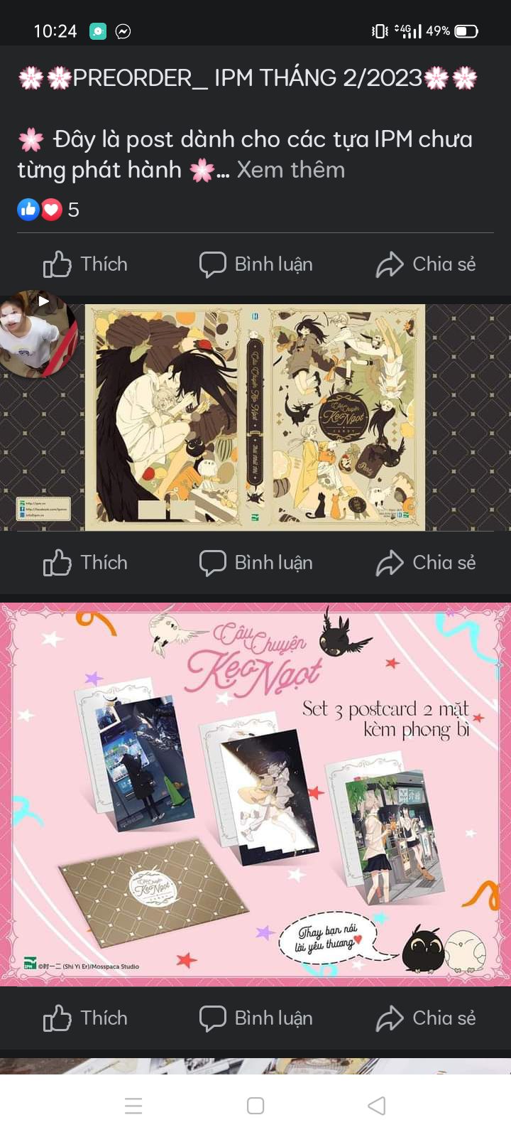 Chất lượng tốt đóng gói chắc chắn giao hàng nhanh ❤️❤️❤️❤️❤️❤️