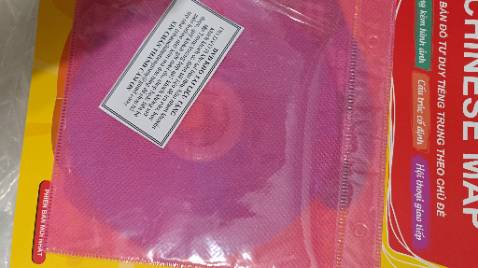 Sách đẹp, in sắc nét, có hình ảnh minh hoạ cho từ vựng giúp người đọc dễ ghi nhớ . Có các đoạn hội thoại và ẫu câu giao tiếp thường gặp. Ok lắm nha