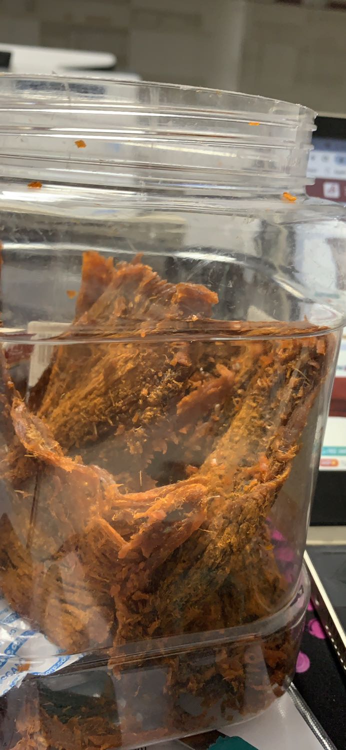 Hơi mặn, thịt bò mềm, mùi vị thơm, giá khuyến mãi cực rẻ, mọi người nên dùng thử