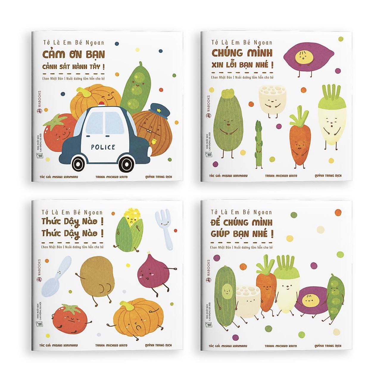 Bộ Ehon nào cũng hay, giấy dày, hình ảnh đẹp