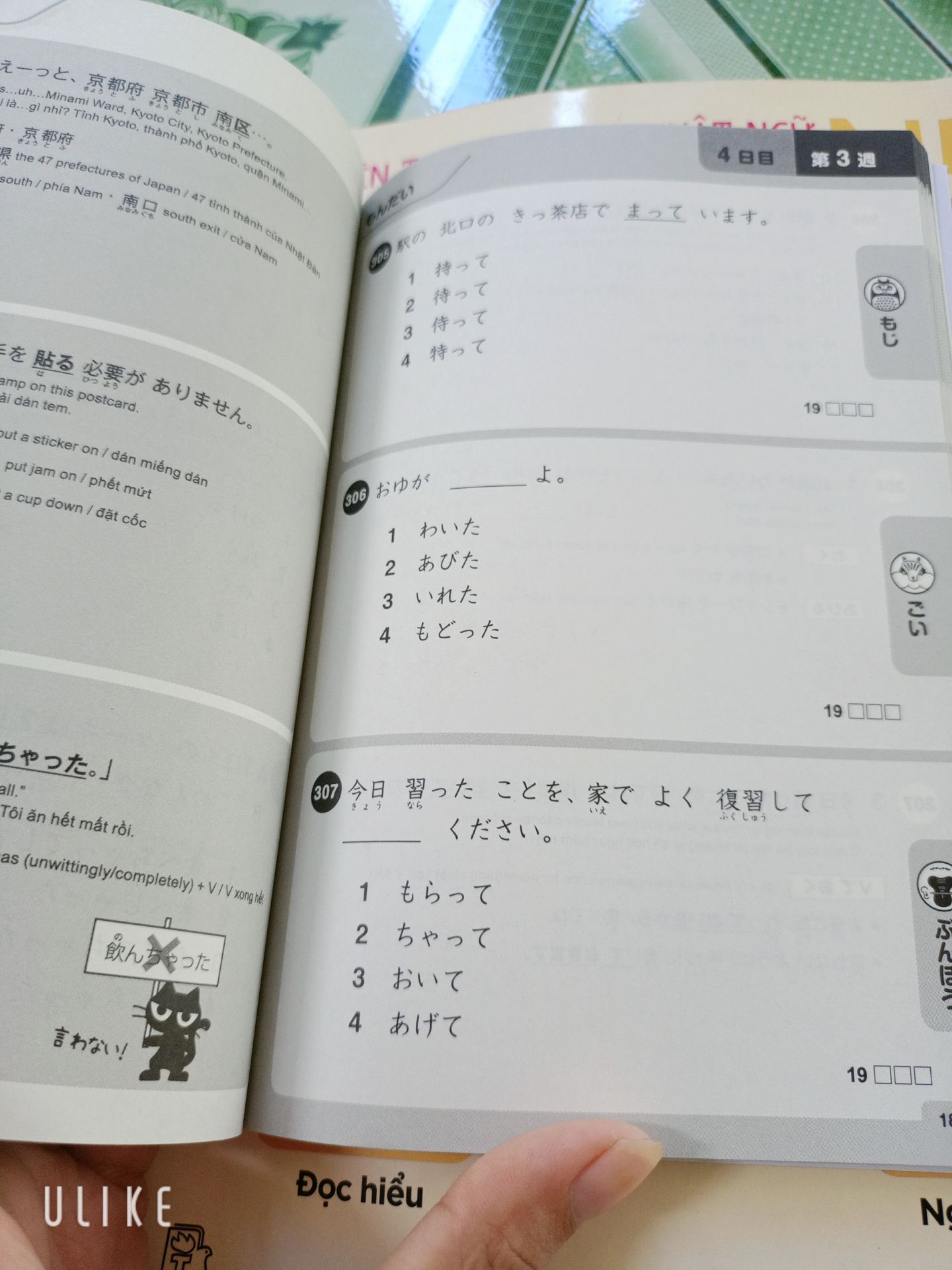 sản phẩm rất tốt nha. Đóng gói cũng ổn nữa.
