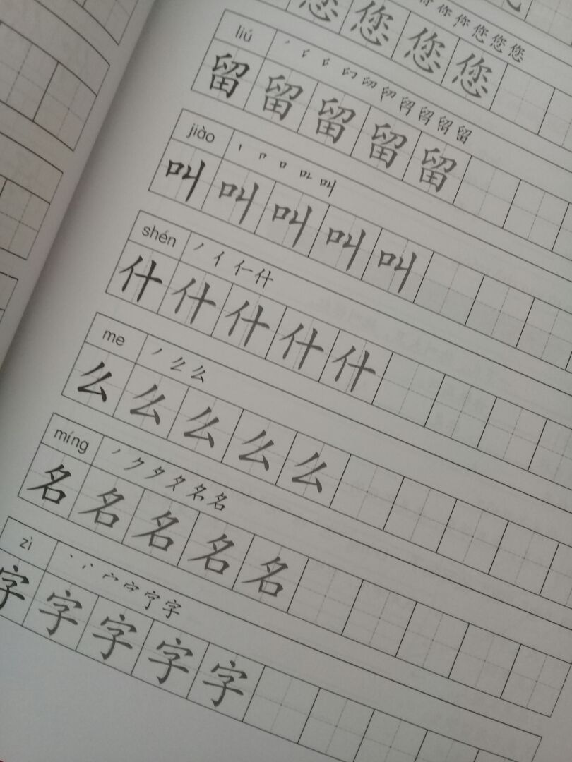 Giao hàng nhanh, in rõ đẹp nhưng hơi lỗi một chút nhưng ko sao sản phẩm vẫn rất tốt