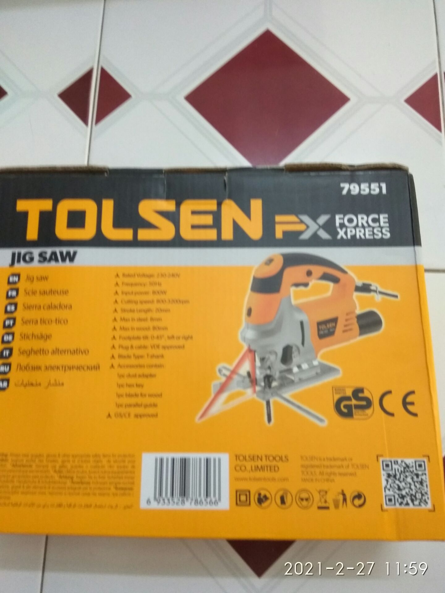 sản phẩm đẹp như mô tả : sắc sảo, chắc chắn, có cả đèn laser, tặng 1 lưỡi cưa, vỏ hộp giấy cứng cáp, tuy nhiên nếu có hộp nhựa thì tuyệt. cảm ơn shop.