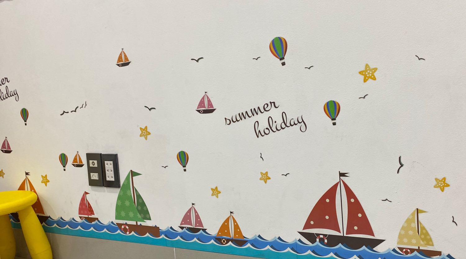 Bé nhà mình rất thích.