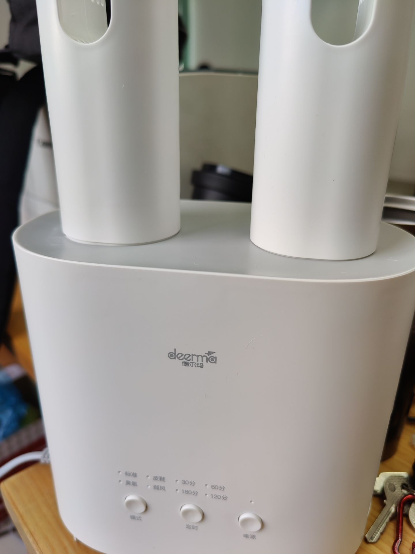 Sản phẩm được giao là HX10 không phải HX20 như quảng cáo.