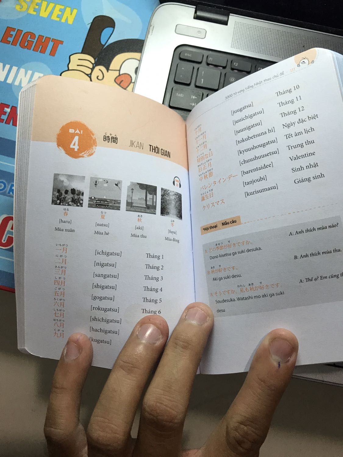 Sách nhỏ gọn, màu đẹp, sách mới, nội dụng phong phú, dễ dàng cho các bạn mới muốn tiếp cận tiếng Nhật. Hình ảnh dễ thương. Mình hài lòng với sách
Mình đặt hàng thứ 5 và thứ 2 là ngày giao hàng. Không hiểu vì sao đến thứ 2 trạng thái vẫn là tiki đã tiếp nhận. Cho đến khi mình ib *** thì mới xem đơn hàng mình. Mình đã mua rất nhiều nhưng mới chỉ gặp trường hợp như thế lần đầu. Rất bực mình.