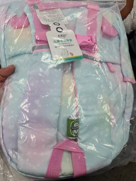 sản phẩm vừa nhận không đúng với hình như đăng bán, và quà tặng cũng không đúng, nhờ shop đổi mới hoặc thu hồi giúp.