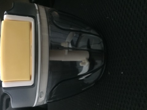 Xay thực phẩm tiện lợi dễ sử dụng giá cả hợp lý, sản phẩm chất lượng, lưỡi dao bén ngọt, khi vệ sinh nhớ cẩn thận xíu. Hàng chắc chắn, mẫu mã đẹp. Có 3 dung tích từ bé đến lớn để lựa chọn, nắp hộp đóng rất chặt có khấc cố định, đáy hộp có chống trượt nữa. Nói chung là rất ưng ý!