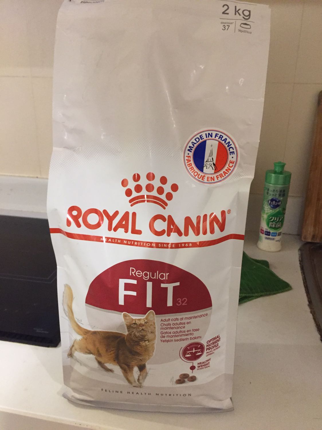 Hạt giòn. Boss nhà mình rất thích, ăn hết ko bỏ thừa