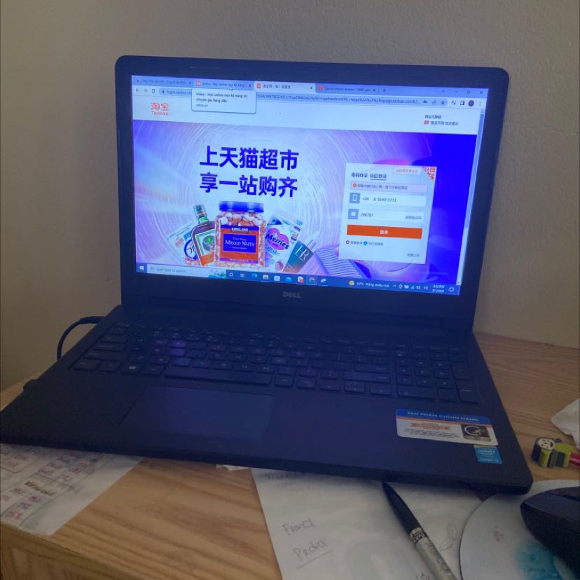 Dùng cũng được. Loại cũ mình mua tại cửa hàng tóc thấy thơm hơn và mượt hơn. Có lẽ tiền nào của nấy thôi.