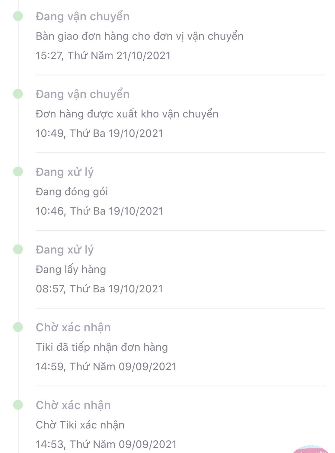 Mua dùm, nhưng giao hàng rất lâu. Mua từ 9/9, tới nay 27/10 mới nhận được hàng. Đơn này gửi về quê thì ko nói. 
Mình còn vài đơn khác, đặt từ đầu tháng 10. 
Bên vận chuyển gọi cho mình nói ko giao bên Bình Chánh được, mình có muốn hủy đơn hàng ko? Thật kì lạ, tại sao lại yêu cầu mình hủy đơn hàng khi mình muốn đặt hàng thật sự? Vì sao những app khác đặt đều có thể giao chỗ mình, chỉ có tiki là ko giao? Vậy ban đầu sao nhận đơn hàng qua địa chỉ mình chọn? 
Tiki ko có chỗ để hỏi, phần tin nhắn của tiki chỉ là hệ thống trả lời tự động. 
Thật sự rất thất vọng về dịch vụ của tiki. Mua dùm, nhưng giao hàng rất lâu. Mua từ 9/9, tới nay 27/10 mới nhận được hàng. Đơn này gửi về quê thì ko nói. 
Mình còn vài đơn khác, đặt từ đầu tháng 10. 
Bên vận chuyển gọi cho mình nói ko giao bên Bình Chánh được, mình có muốn hủy đơn hàng ko? Thật kì lạ, tại sao lại yêu cầu mình hủy đơn hàng khi mình muốn đặt hàng thật sự? Vì sao những app khác đặt đều có thể giao chỗ mình, chỉ có tiki là ko giao? Vậy ban đầu sao nhận đơn hàng qua địa chỉ mình chọn? 
Tiki ko có chỗ để hỏi, phần tin nhắn của tiki chỉ là hệ thống trả lời tự động. 
Thật sự rất thất vọng về dịch vụ của tiki.