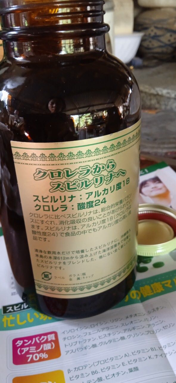 1. Giao hàng nhanh.
2. Giá cả phải chăng.
3. Nhưng hàng cực kỳ dễ vỡ, khi giao hàng, hộp lại rách như vầy.
4. Hàng khi mở nắp không có miếng dán ở miệng niêm phong, chỉ được nhét bằng miếng nilon, không biết hàng có đảm bảo không nữa. 1. Giao hàng nhanh.
2. Giá cả phải chăng.
3. Nhưng hàng cực kỳ dễ vỡ, khi giao hàng, hộp lại rách như vầy.
4. Hàng khi mở nắp không có miếng dán ở miệng niêm phong, chỉ được nhét bằng miếng nilon, không biết hàng có đảm bảo không nữa.