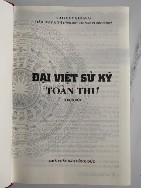 - Giao hàng nhanh, đúng cam kết.
- Đóng gói đảm bảo, an toàn.
- Chất lượng sản phẩm tốt (giấy in, mực, bìa), rõ ràng.
=> Tôi rất hài lòng! Trân trọng cảm ơn!