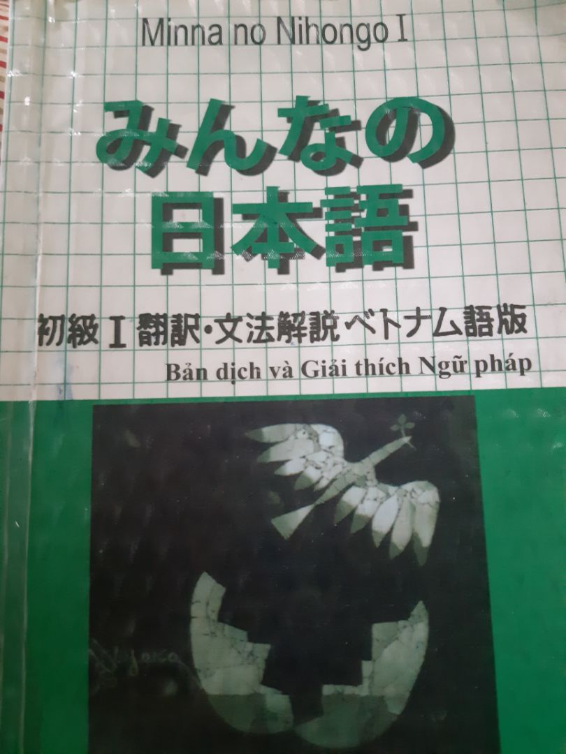 Giao hàng ok, gói hàng ổn, sách mới nhưng k vừa lòng về chữ in trong sách lắm, sách to mà chữ thì nhỏ mờ không như sách cũ minano nihongo I đã học. Giao hàng ok, gói hàng ổn, sách mới nhưng k vừa lòng về chữ in trong sách lắm, sách to mà chữ thì nhỏ mờ không như sách cũ minano nihongo I đã học.