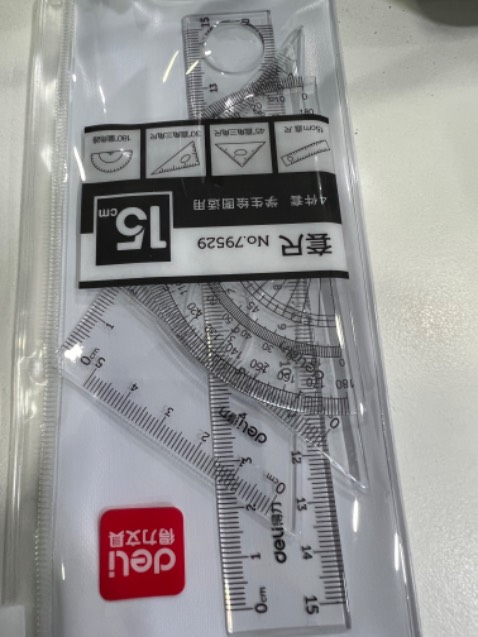 Đẹp và nhỏ gọn