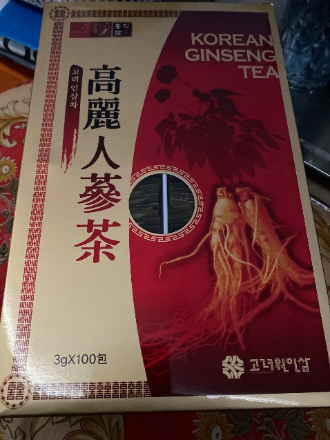 Trà sâm Hàn quốc thành phần gồm trà thêm  sâm ít thôi vì sâm Hàn rất mắc nhưng công dụng không phải là thuốc trị bệnh mà tốt cho sức khỏe có giấc ngủ sâu  có 1 phần đề kháng cho tuổi già Tôi đã đi hq có mua trà sâm về uống thấy tốt nay đặt hàng TIKI