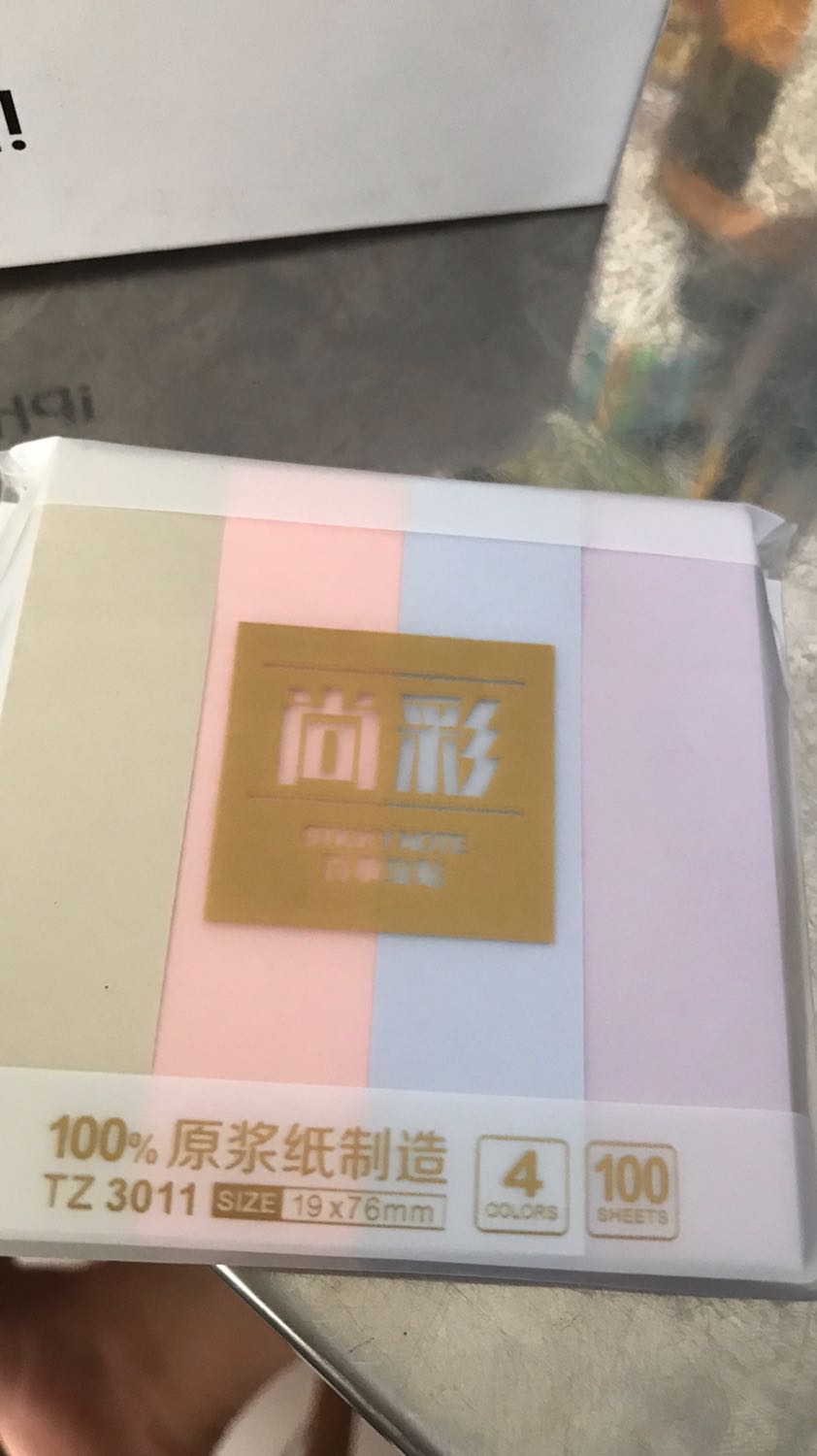 Từng nghĩ mua mấy giấy note bé bé này làm gì sao k mua loại to luôn, bao h cần thì cắt nhỏ ra nhưng k mình đã bị nghiệp quật. Em nó xinh với tiện dã man.