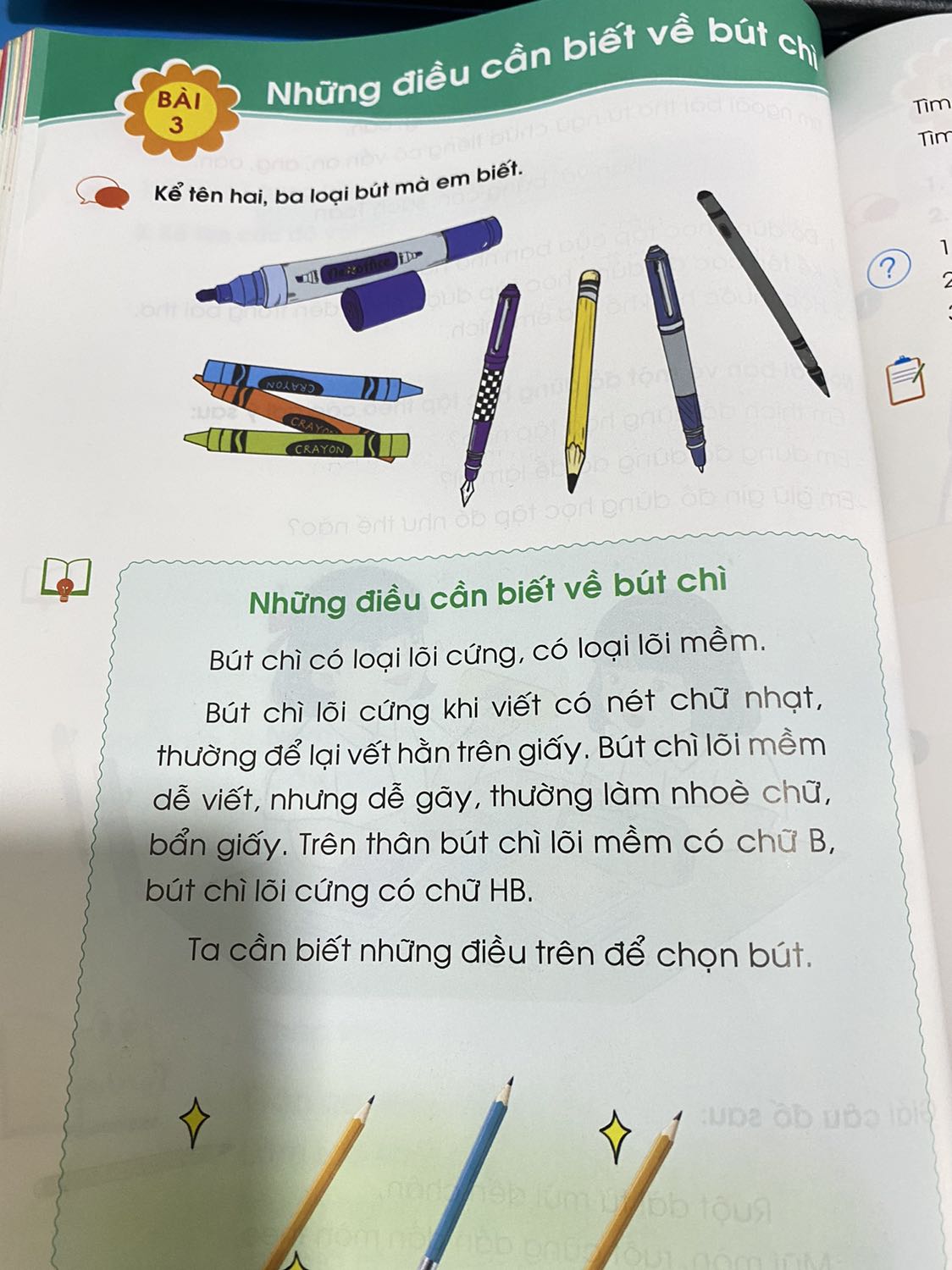Giao hàng lâu quá ! Cứ tưởng hk có giao ! Thời gian sau mới đt giao hàng hk nhớ luôn