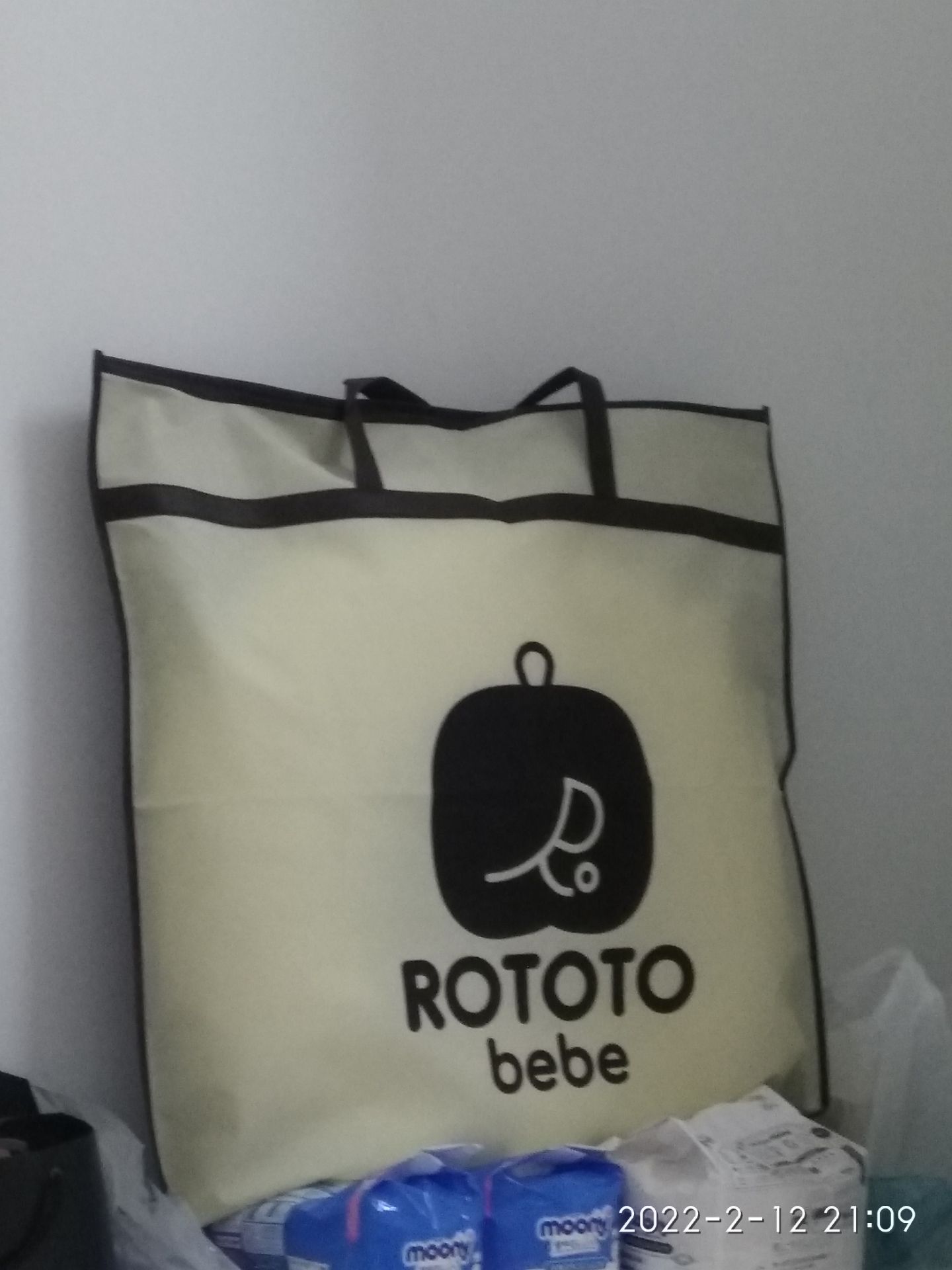 sản phẩm rất chất lượng, có thể đem theo khi đi du lịch, êm, thoáng, còn có bao để cất lại, rất sạch sẽ.