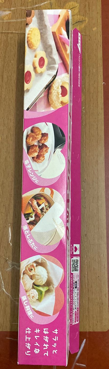 Giao hàng sớm hơn ngày hẹn. Giấy dùng nướng bánh thì rất là ok luôn nha. Dùng giấy mà lót đáy thì lúc lấy bánh ko bị dính bánh, rất dễ dàng.