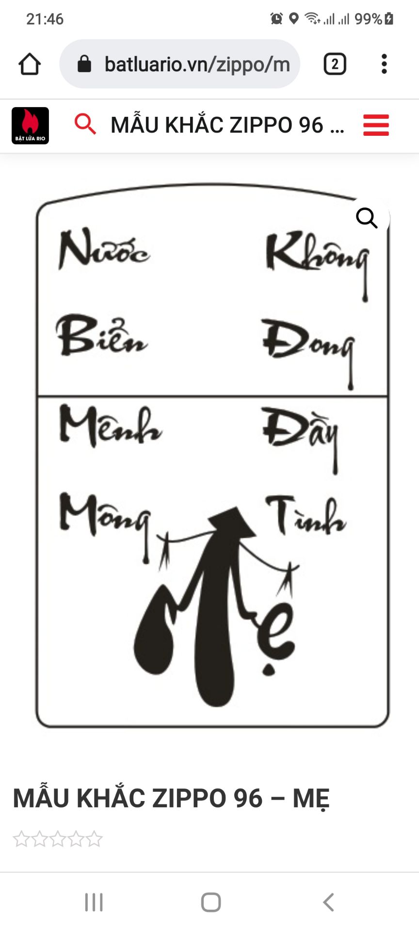 hàng chất lượng hàng chất lượng