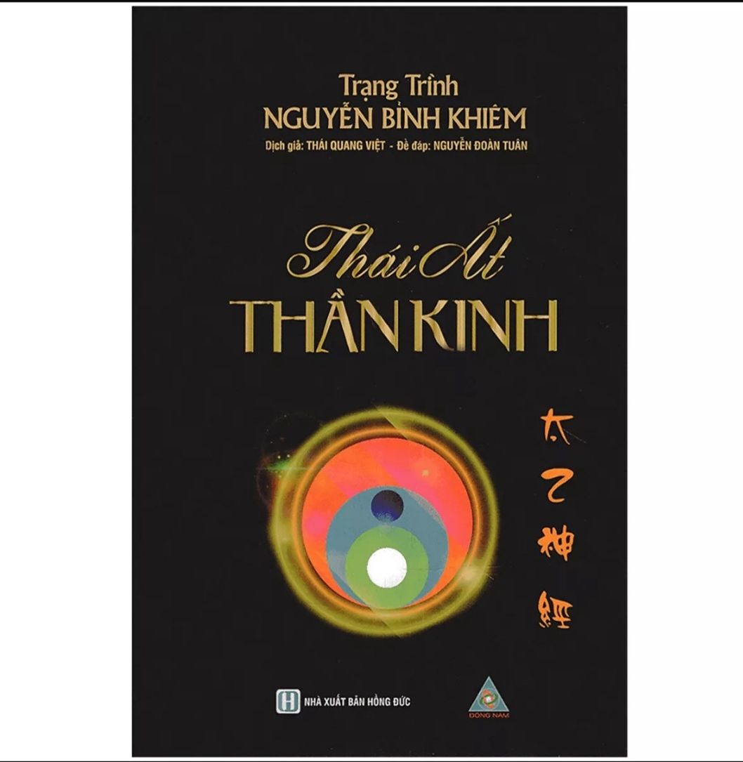 shop giao sản phẩm còn nguyên giấy bọc ngoài, giao hàng nhanh vì mình chọn giao tiki now