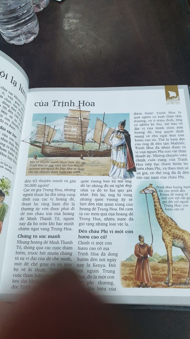 sách hay.trình bày đẹp.noi dung don giản dễ hiểu.là cuốn sách nên mua de bik them nh kiến thức mới