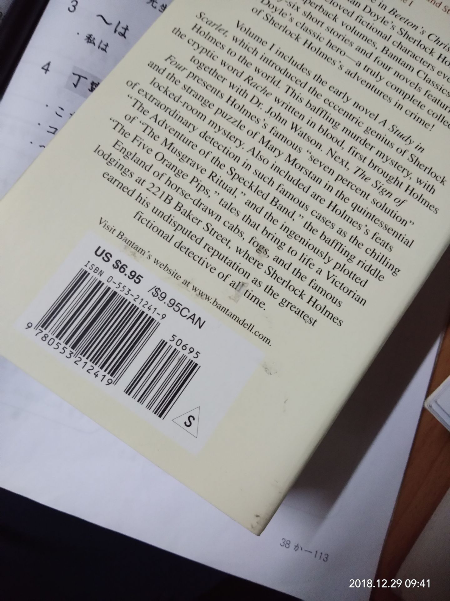 Chất lượng sách phù hợp với giá tiền. Nhưng ko biết do vận chuyển hay do đóng gói mà sách bị gãy trang sách bị gấp nhiều trang. Và bìa sách cũng bị dơ nữa. Hi vọng tiki chú ý bảo quản sách tốt hơn.