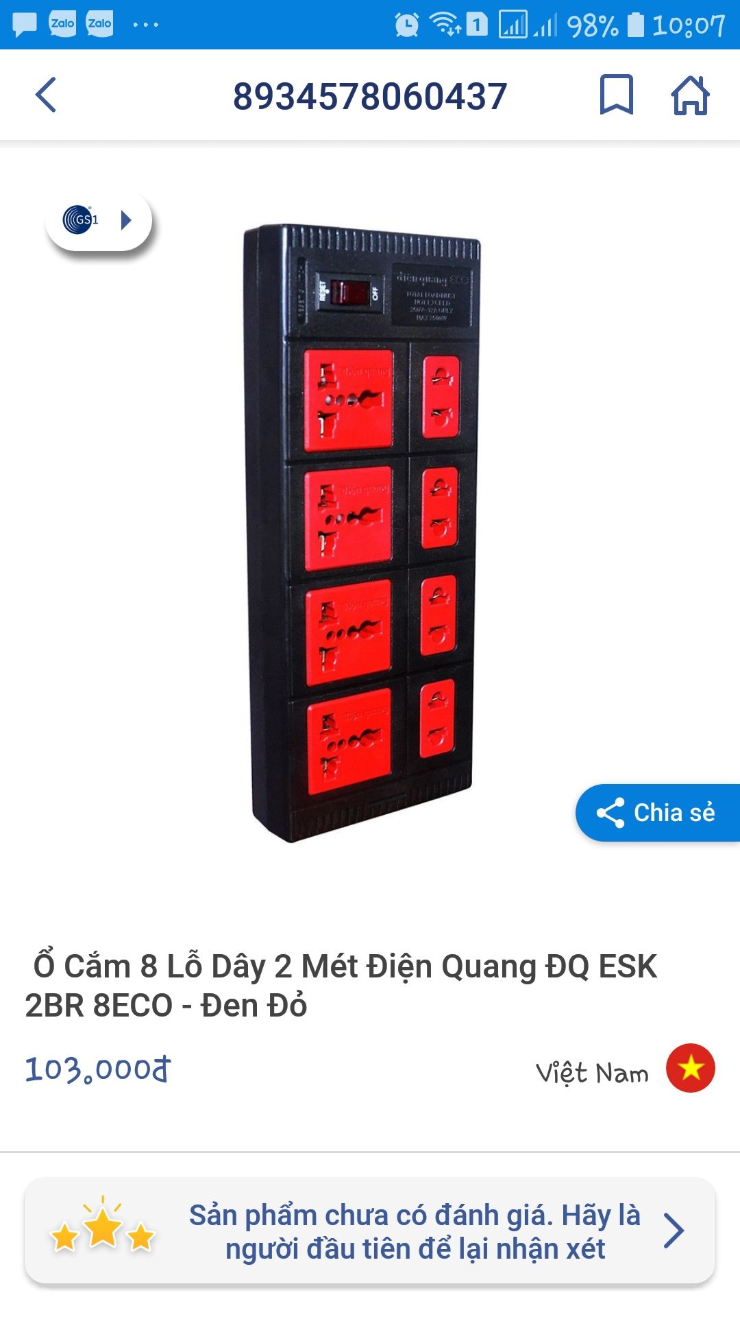 hàng chính hãng. sp rất tốt. công suất tối đa của ổ cắm là 2500W (bổ sung thêm cho ai cần để tham khảo, vì trong phần chi tiết sp ko đề cập đến công suất có thể tải tối đa của ổ cắm là bnhieu)