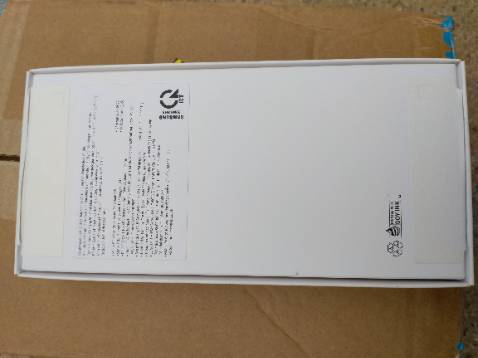 Gia ca phai chang dich vu chu dao giao hang nhiet tinh vui ve thoi gian giao hang nhanh hon du kien hen gap lai nhung don hang sau.