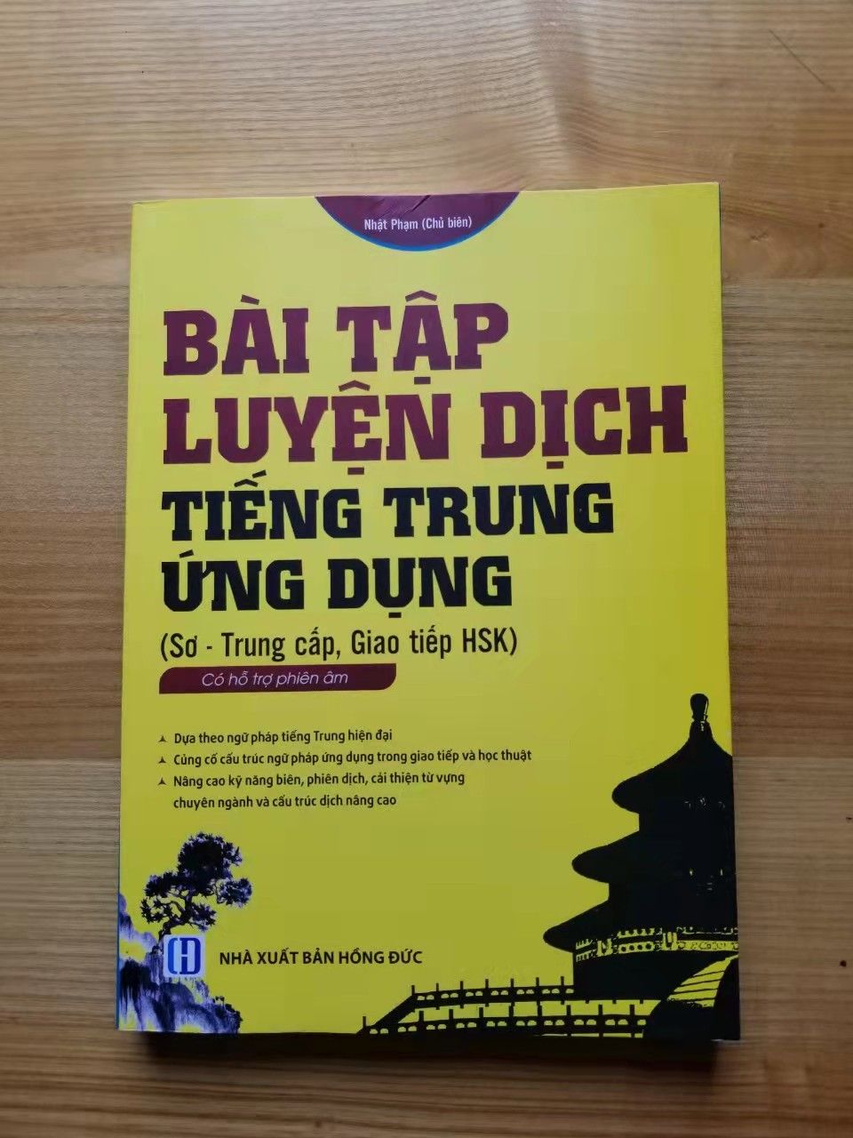 sách rất hay, đáng mua