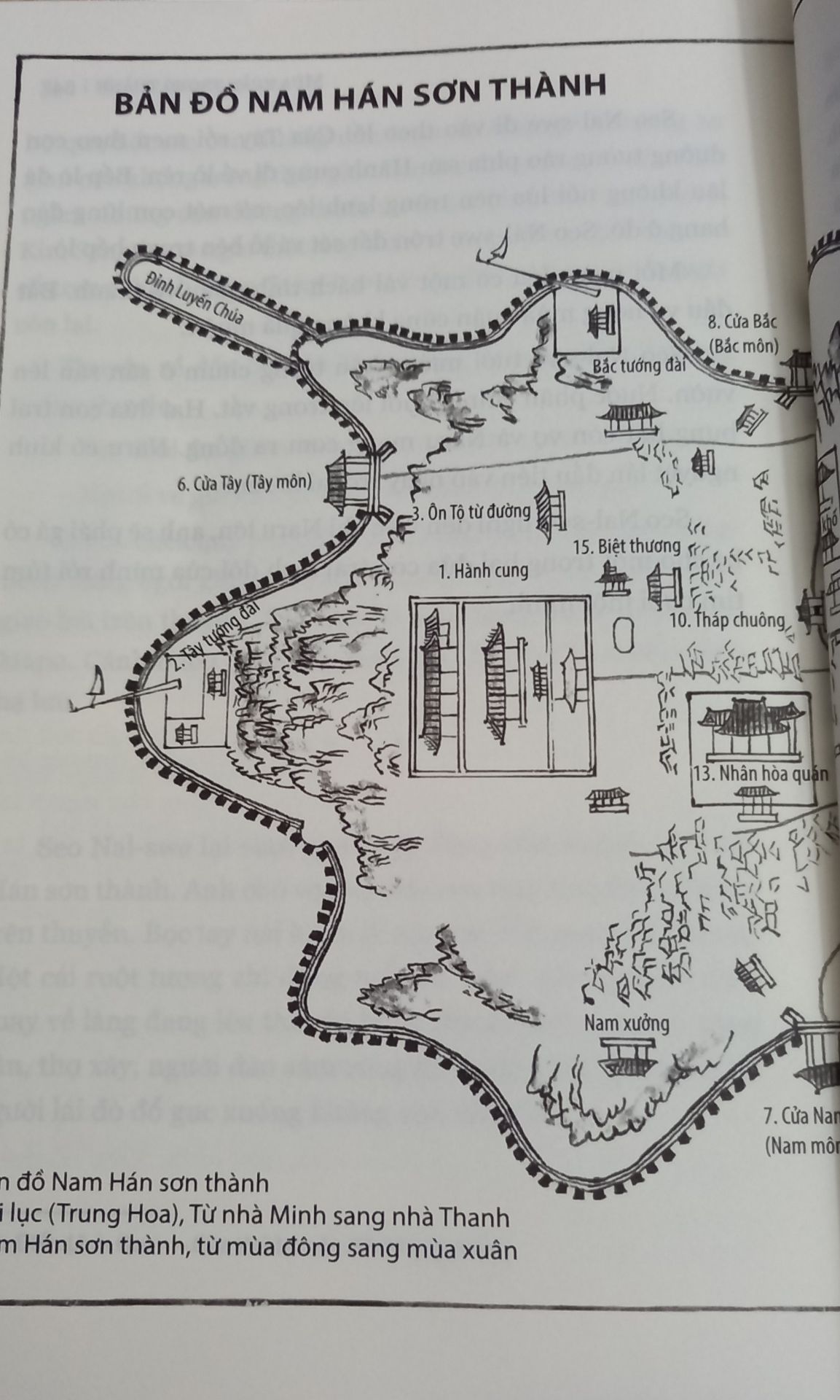 Sách rất hay, đọc rất lôi cuốn.