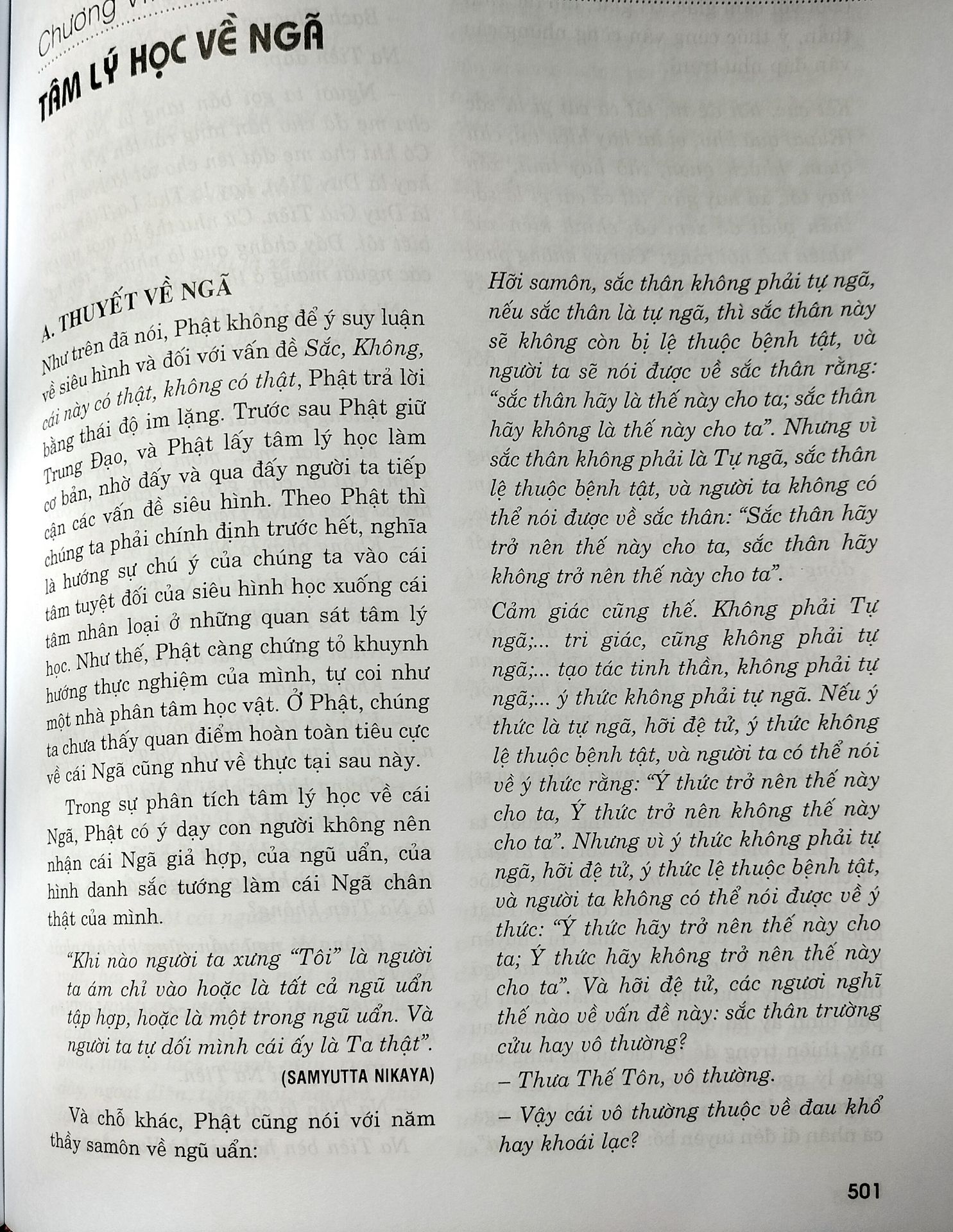 sách giao nhanh bất ngờ, giá cả hợp lý. Sách mang nội dung cốt lõi và phù hợp cho mọi người tìm hiểu về triết học cũng như phật giáo. sách giao nhanh bất ngờ, giá cả hợp lý. Sách mang nội dung cốt lõi và phù hợp cho mọi người tìm hiểu về triết học cũng như phật giáo.
