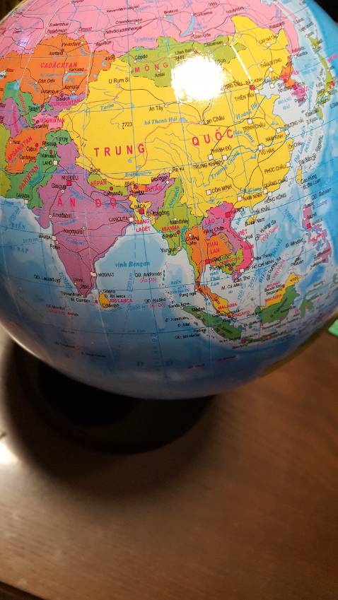 Quả cầu màu sắc đẹp. Bản đồ rõ ràng. Rất phù hợp cho con học . Rất cám ơn shop. Quả cầu màu sắc đẹp. Bản đồ rõ ràng. Rất phù hợp cho con học . Rất cám ơn shop.