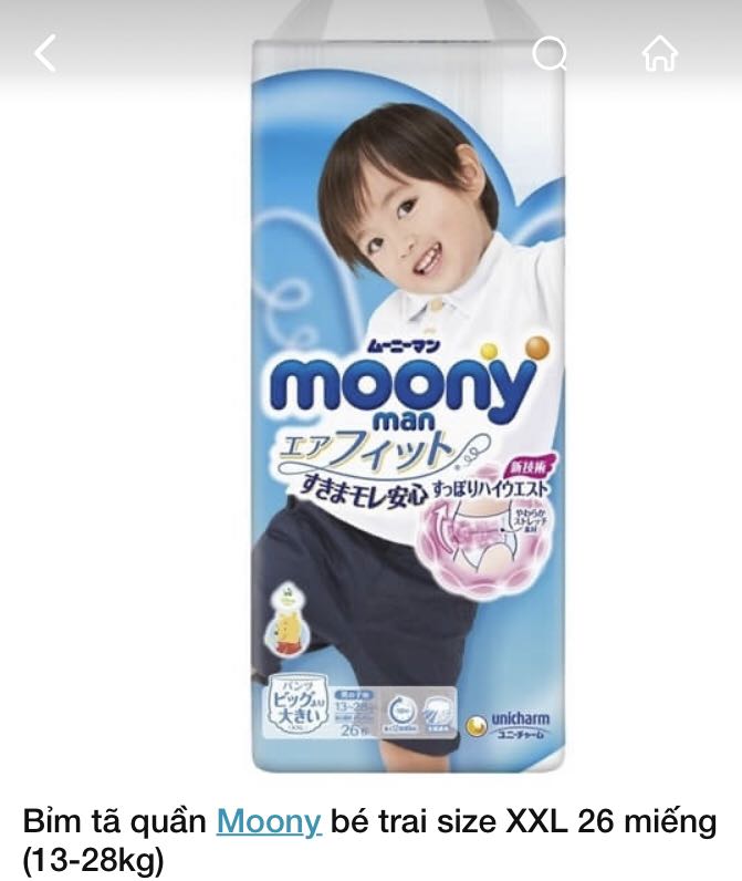 Giao nhanh như gió, đặt hôm kia hôm qua giao liền. Canh sale giá mê mẩn mua liền 4 bịch trữ mùa dịch xài cho bé. XXL mà bé 13kg mặc chật đùi với lưng ghê, được cái tã mềm mịn mát chứ hết size rồi. 
Mong Tiki sale thả ga vầy nhiều nhiều cho mấy ba mẹ khác đỡ viêm màng túi mùa dịch ạ