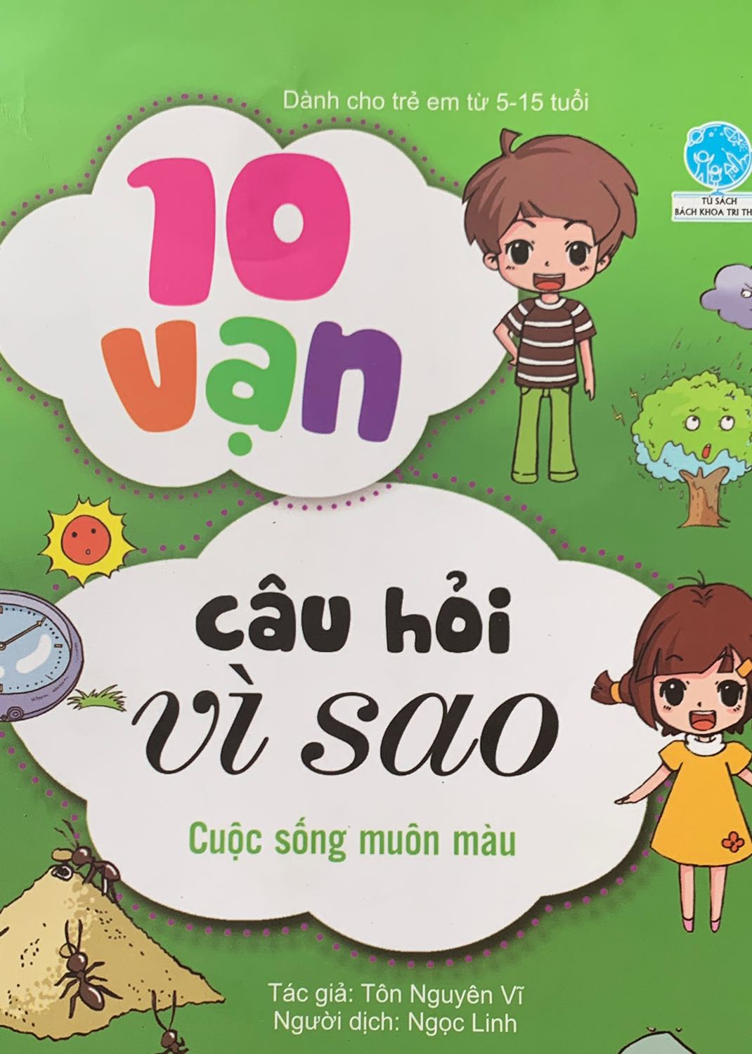 Cách dẫn dắt truyện đơn giản nhưng vui nhộn sẽ khiến các bé nhớ được kiến thức lâu hơn. Dành cho trẻ em 5-15 tuổi nhưng cũng có nhiều kiến thức 2x tuổi biết nhưng giờ đọc mới hiểu tại sao =)) Nên mua nhé mọi người!!!
