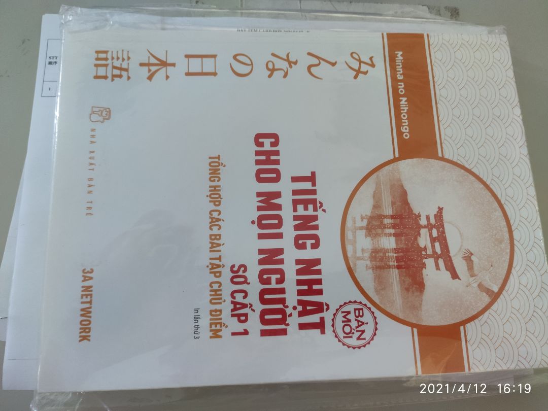 Sách đẹp nguyên seal từ NSX, giấy chất lượng cao, bóng mượt, in rõ đẹp.
Trừ 1 sao do không có Bookmark như hình ảnh quảng cáo, thất vọng. Sách đẹp nguyên seal từ NSX, giấy chất lượng cao, bóng mượt, in rõ đẹp.
Trừ 1 sao do không có Bookmark như hình ảnh quảng cáo, thất vọng.