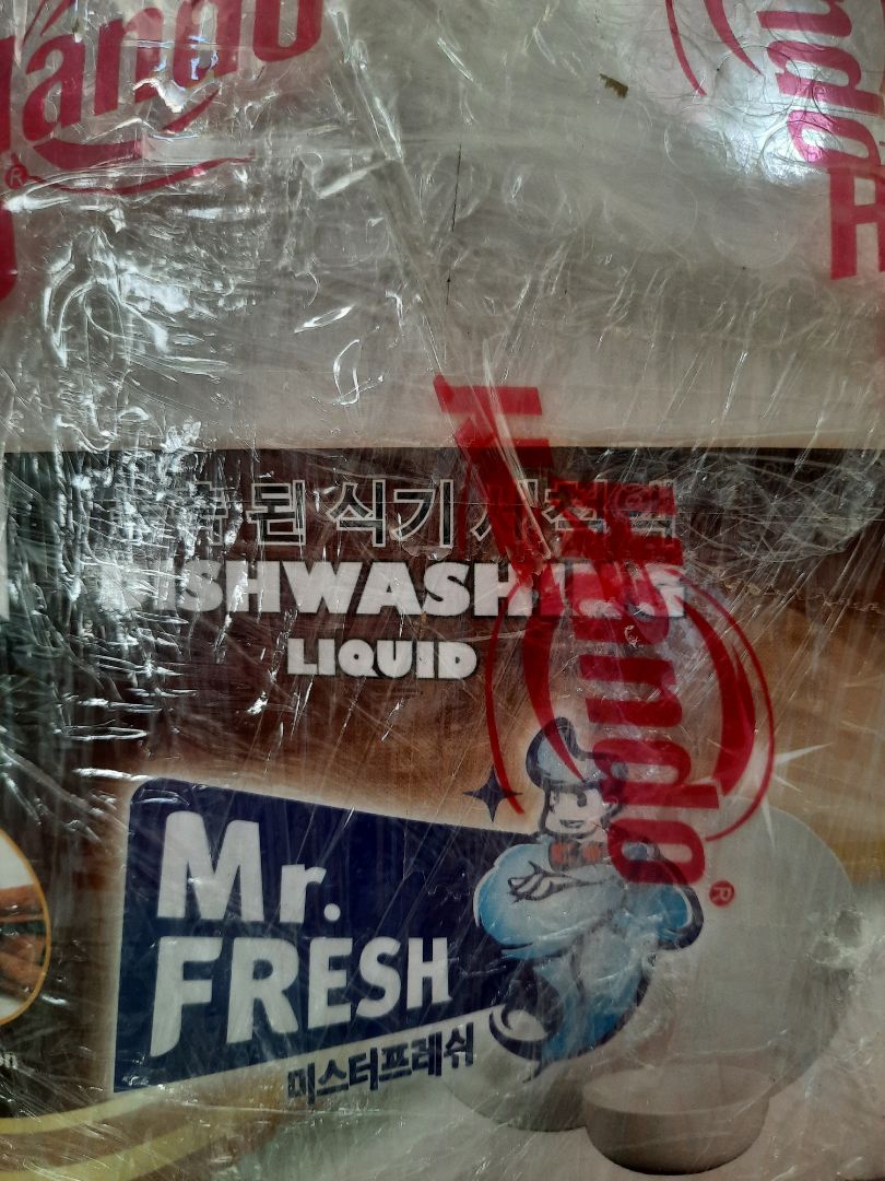 shop đóng gói hơi bị kĩ luôn, kiểu thùng trong thùng nữa, em mở ra mà muốn hết thanh xuân luôn á😁. sp thơm lắm