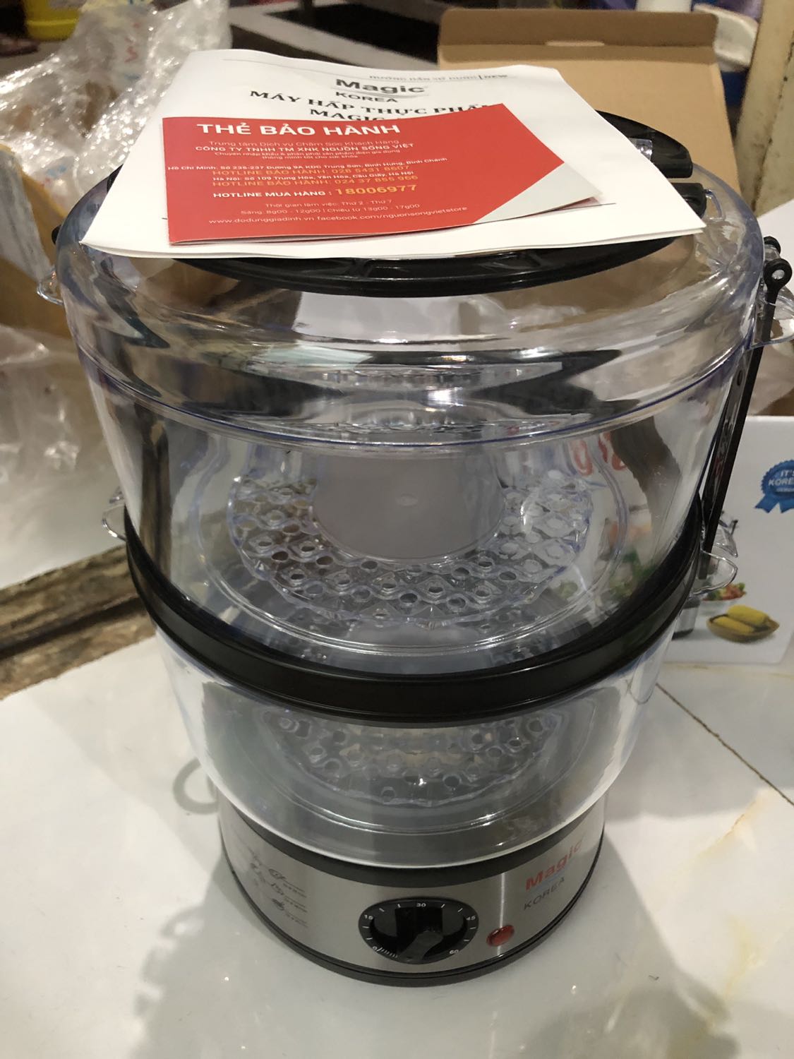 Đóng gói cẩn thận. Sản phẩm đẹp ko chê vào đâu đc. Nhưng khi mới nhận không nghĩ nó nhỏ như vậy luôn! Xinh xinh dễ thương. Chưa sd nên chưa biết chất lượng ra sao. Mong rằng sẽ là 1 sản phẩm tốt đến từ thương hiệu!