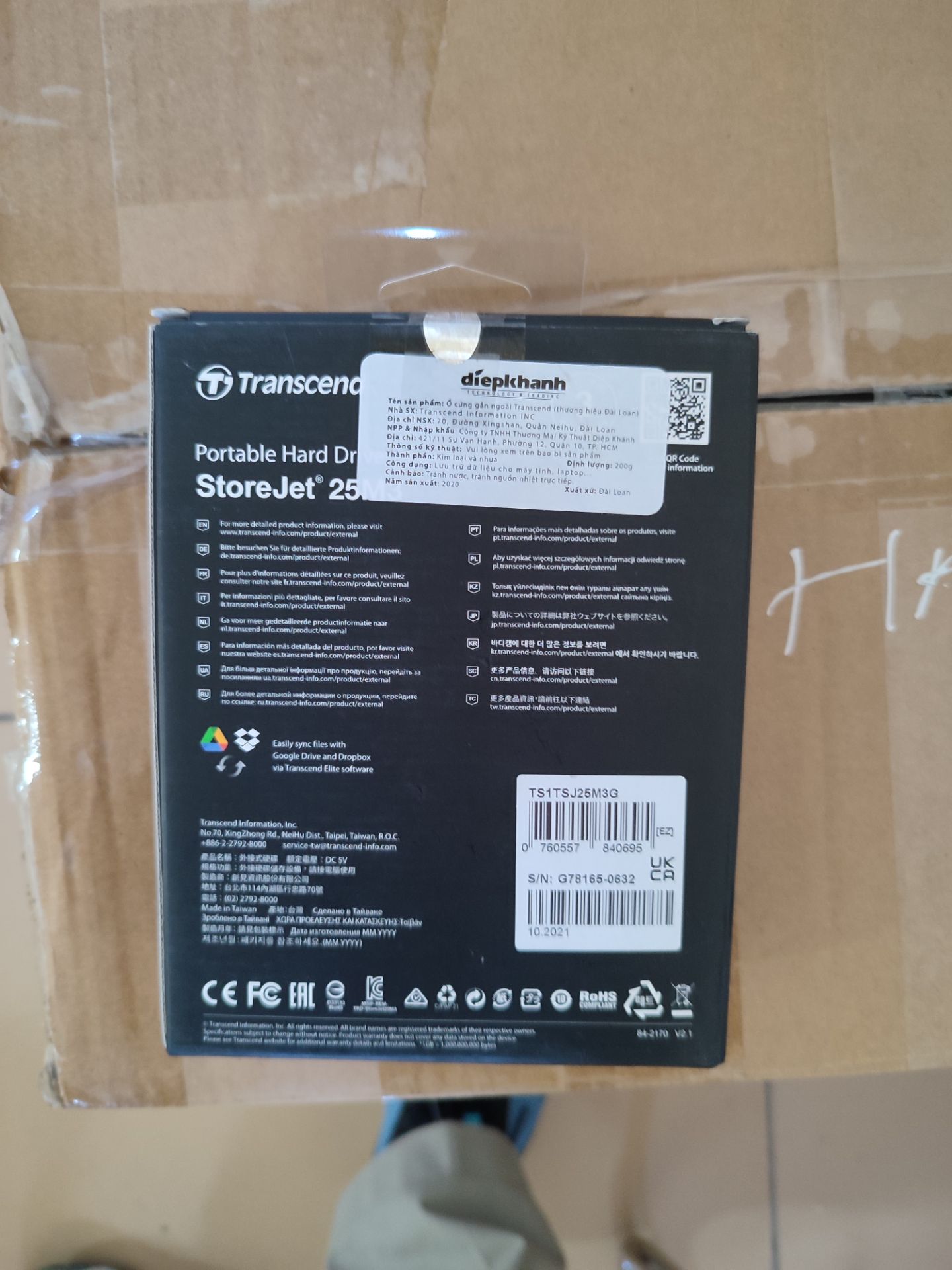 hàng đẹp chính hãng, chỉ có tiki tranding mới dám mua model cũ này. ủy tín