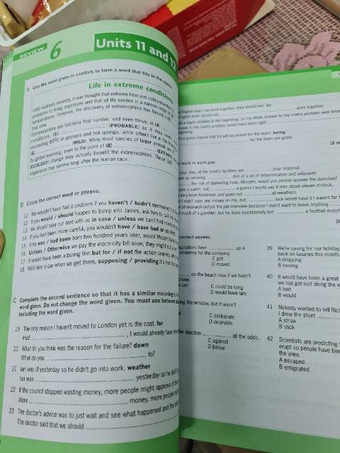 Giấy đẹp, giao hàng nhanh, đóng gói cẩn thận. Shipper nhiệt tình