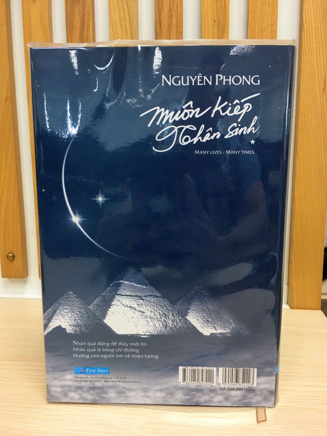 Ảnh đánh giá