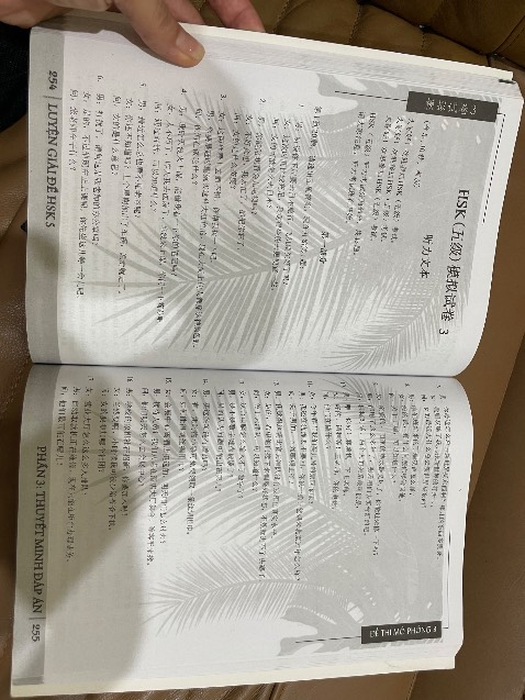 Hướng dẫn chi tiết. Trình bày rõ ràng. Có link file nghe đính kèm.